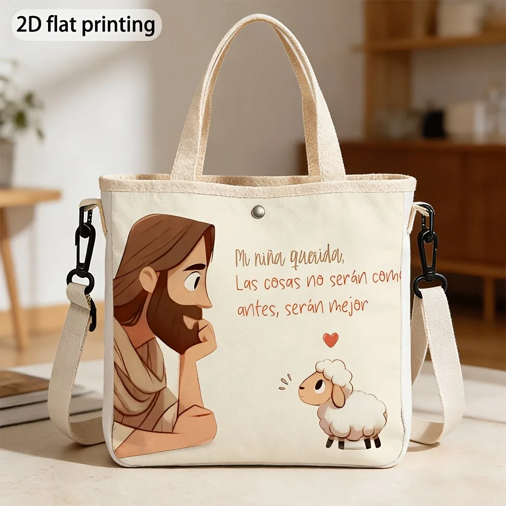 Bolso tote beige con Jesús, una oveja y el mensaje Mi niña querida, las cosas serán mejor